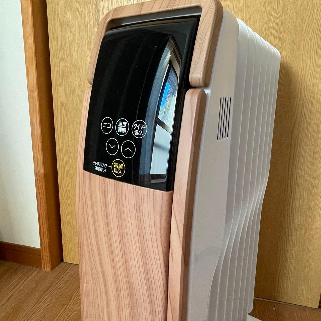 アイリス　オイルヒーターPOH-S1208M木目ナチュラル2023年製