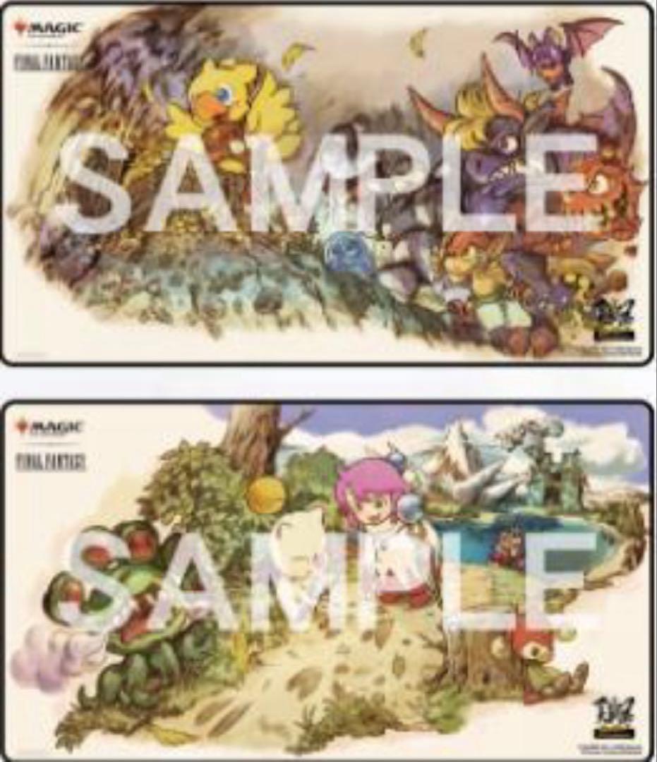 マジック大戦祭　プレイマット2種