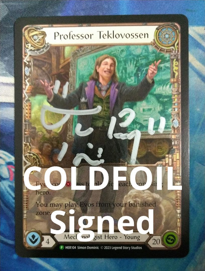 FAB Professor Teklovossen HER CFSigned英語