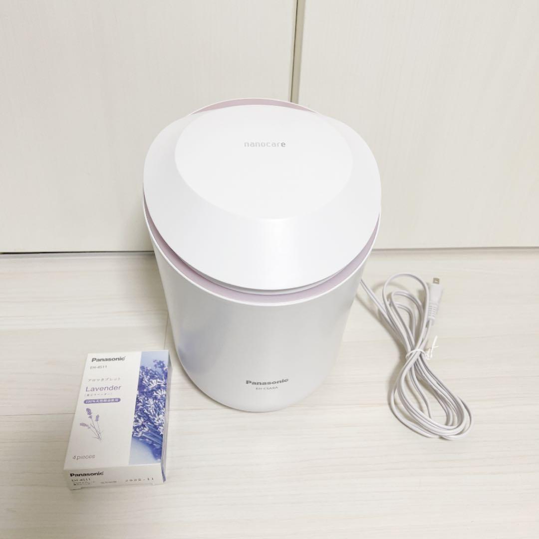 Panasonic EH-CSA9A-P 美品！