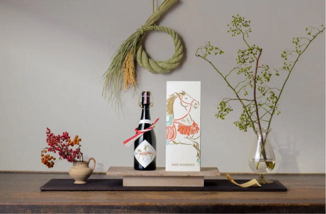 ま*か様 百光 New Year Edition 2026 720ml