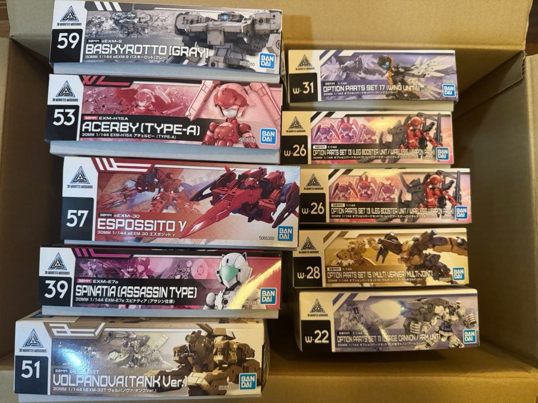 30MM 10点セット　30minutes missions