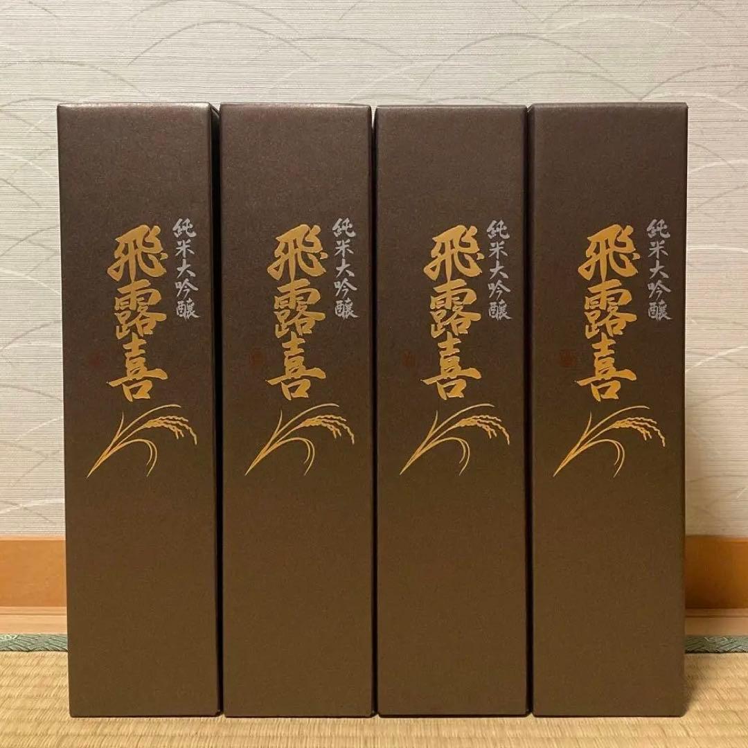 飛露喜 純米大吟醸 720ml 4本セット