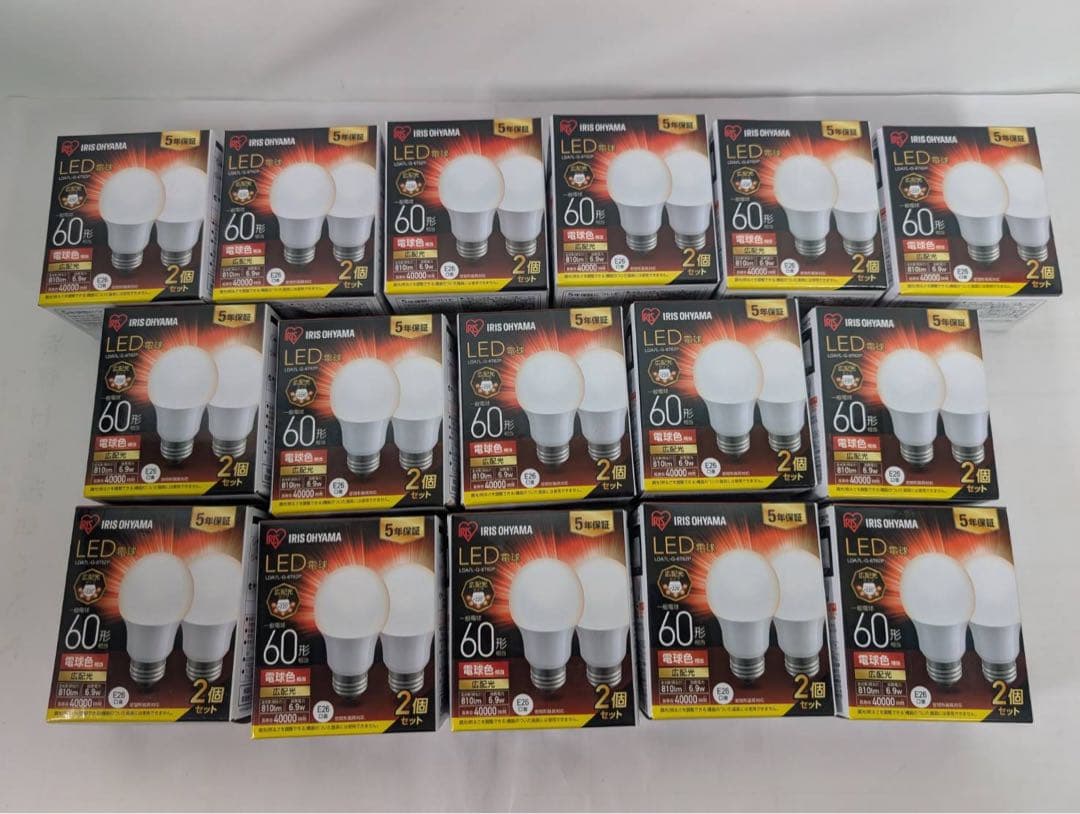 【新品】アイリスオーヤマ　LED電球　2個入　15箱