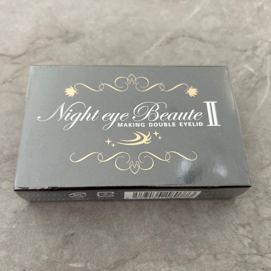 Night eye Beaute II 3ml×６個セット