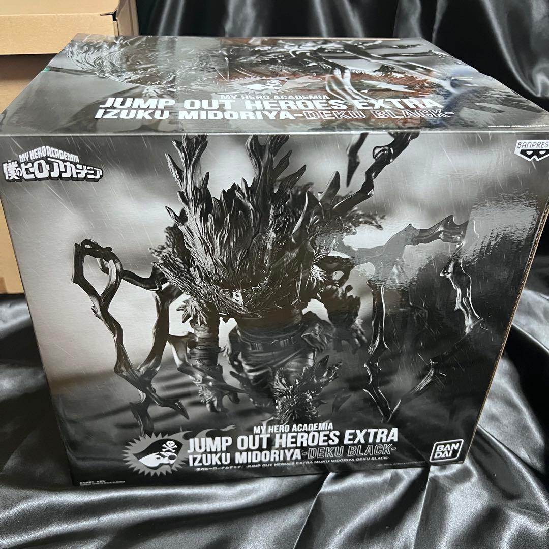 ヒロアカ ジャンプGIGA 応募者全員サービス 黒デク フィギュア 緑谷出久