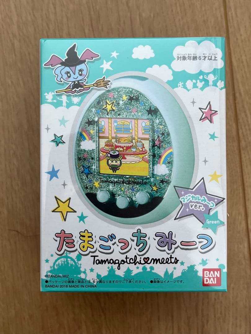 たまごっちみーつ　マジカルみーつ