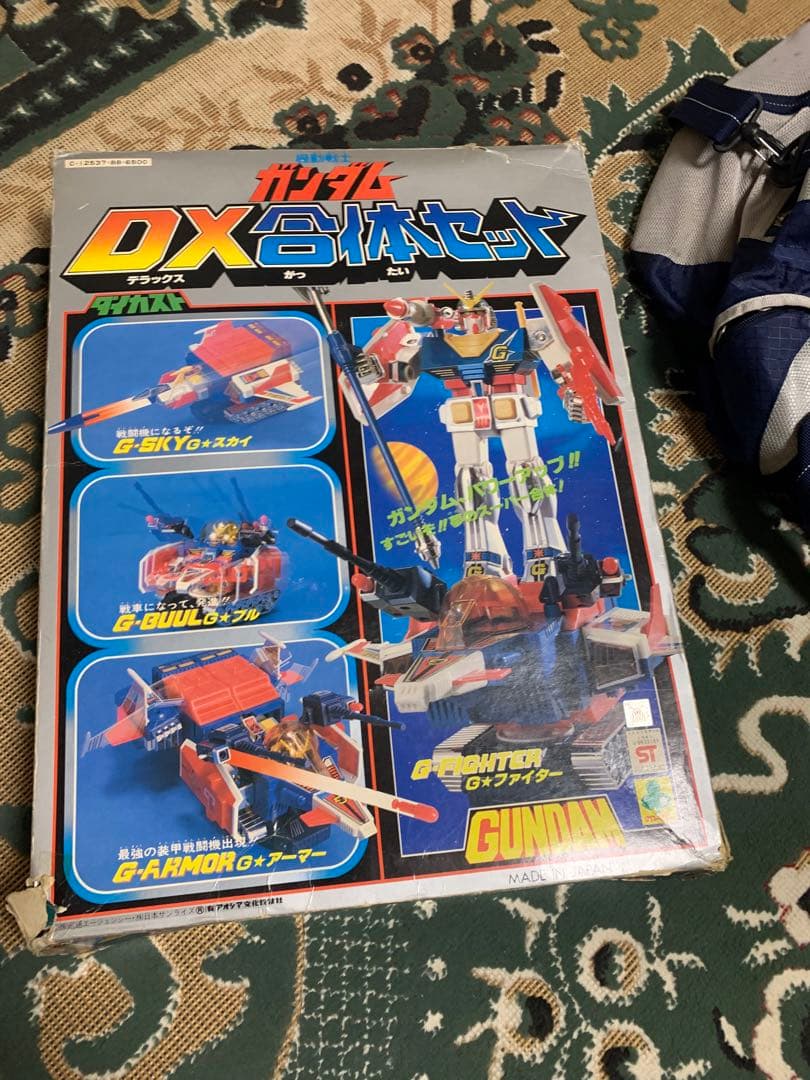 クローバー　超合金　機動戦士ガンダム　DX合体セット