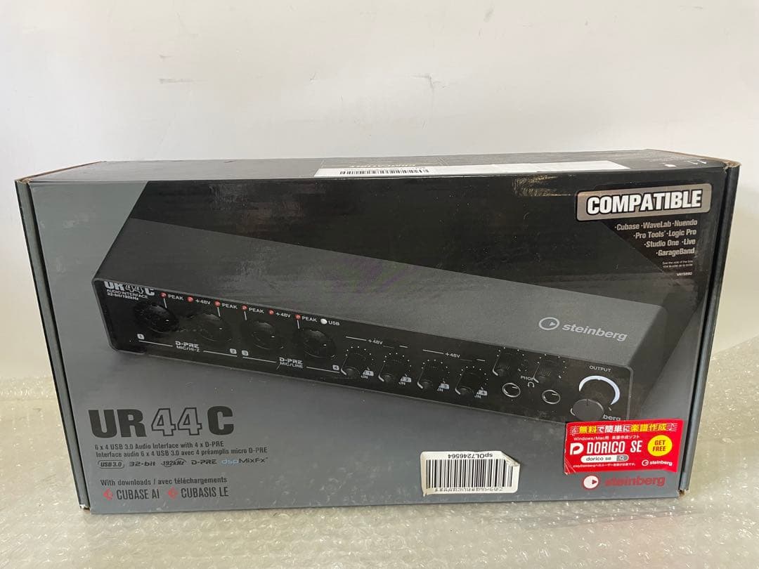 Steinberg UR44C 中古美品