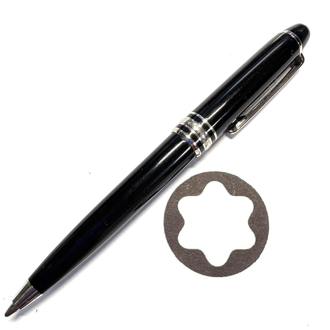 296.マイスターシュテュックP116モーツァルト　プラチナライン　希少品