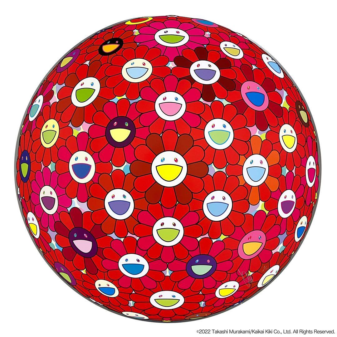 村上隆 ポスター/ エディションプリント ファイアーボール