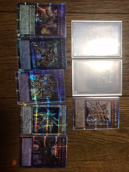 遊戯王　プリズマティックレア