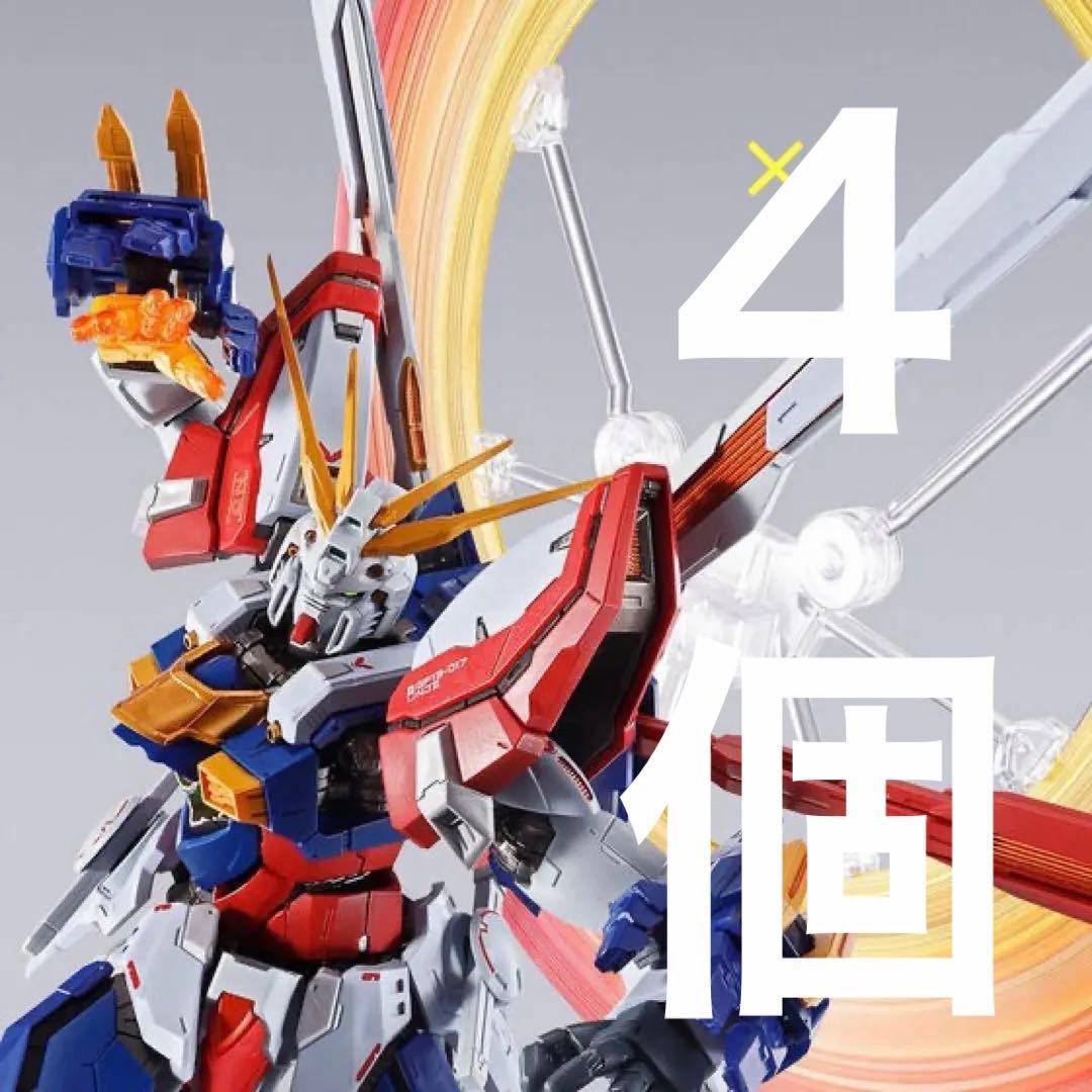 L BUILD ゴッドガンダム＆ゴッドガンダム弐メタルビルド　4個