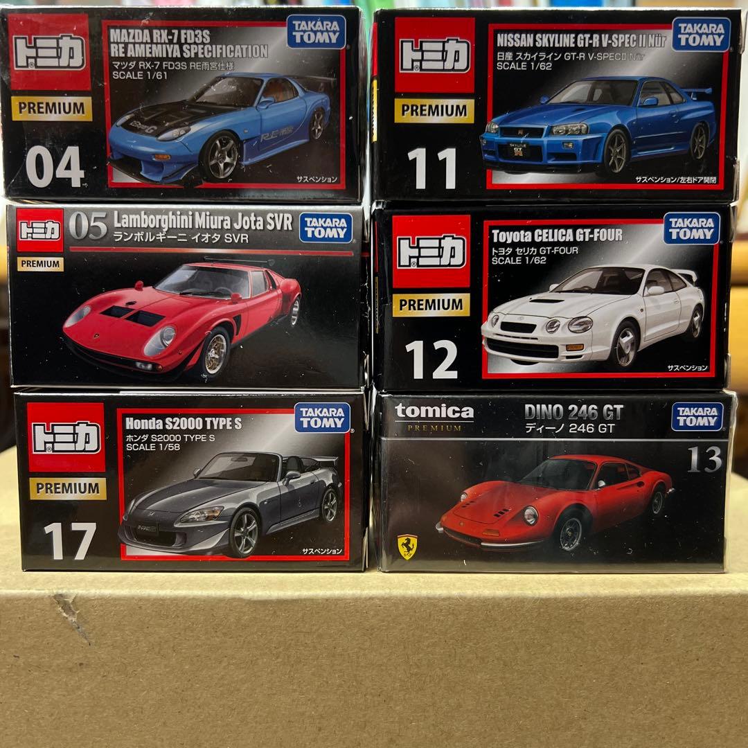 【廃盤】トミカ　プレミアム　6台セット　バラ売り可
