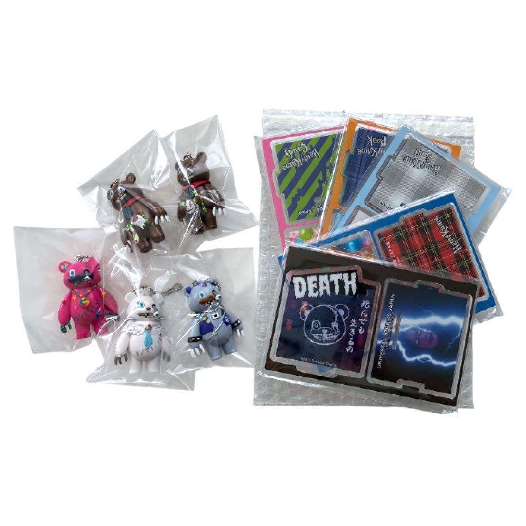 ハミクマ　コレクタブルキーチェーン　USJ　2025