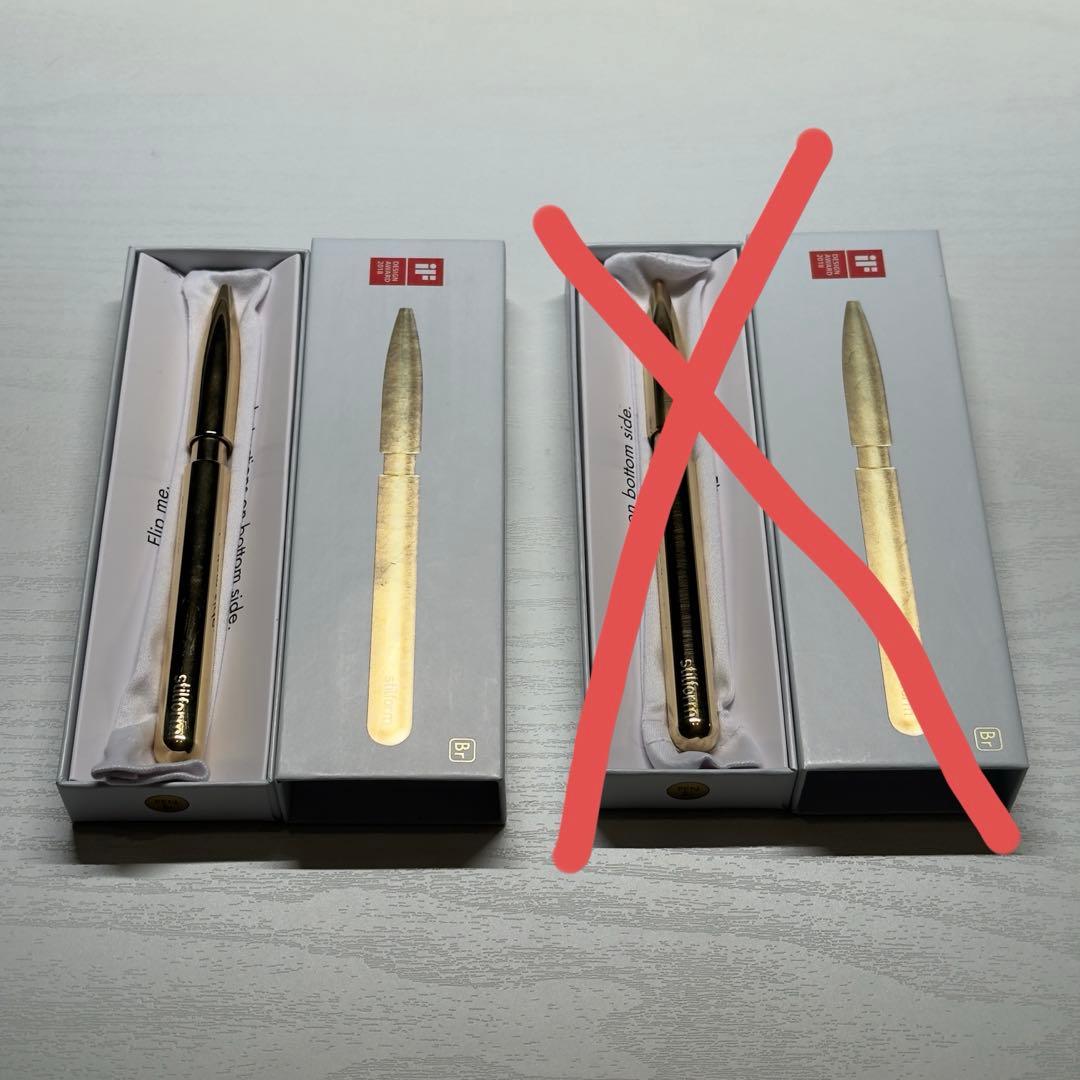 Stilform pen brass 真鍮