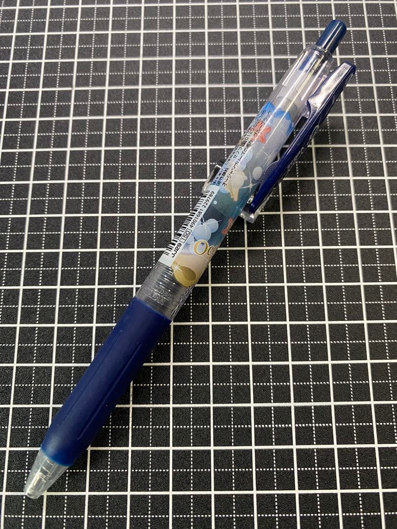 ZEBRA SARASA-CLIP FRESH-PARADISE 5本セット