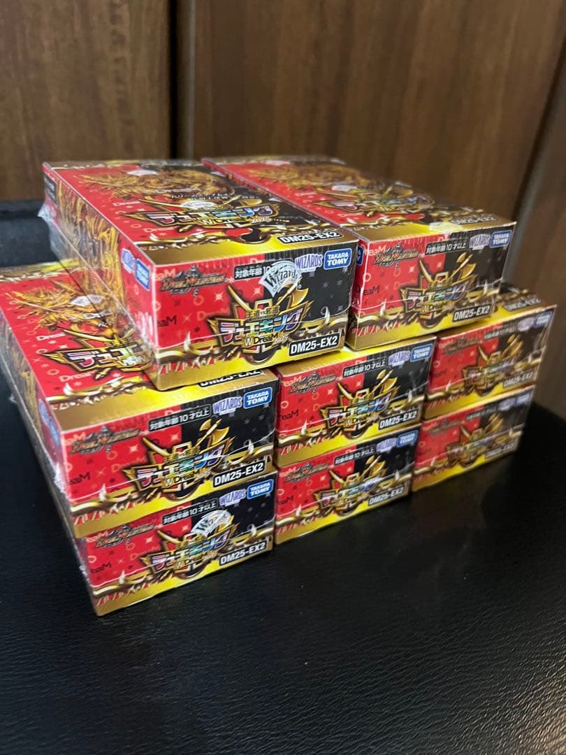 新品未開封シュリンク付　デュエルマスターズ デュエキングDream W 8BOX
