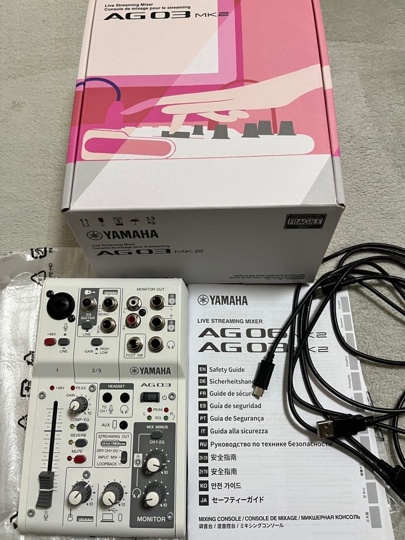 美品★YAMAHA AG03MK2 コンデンサーマイクセット 配信機材