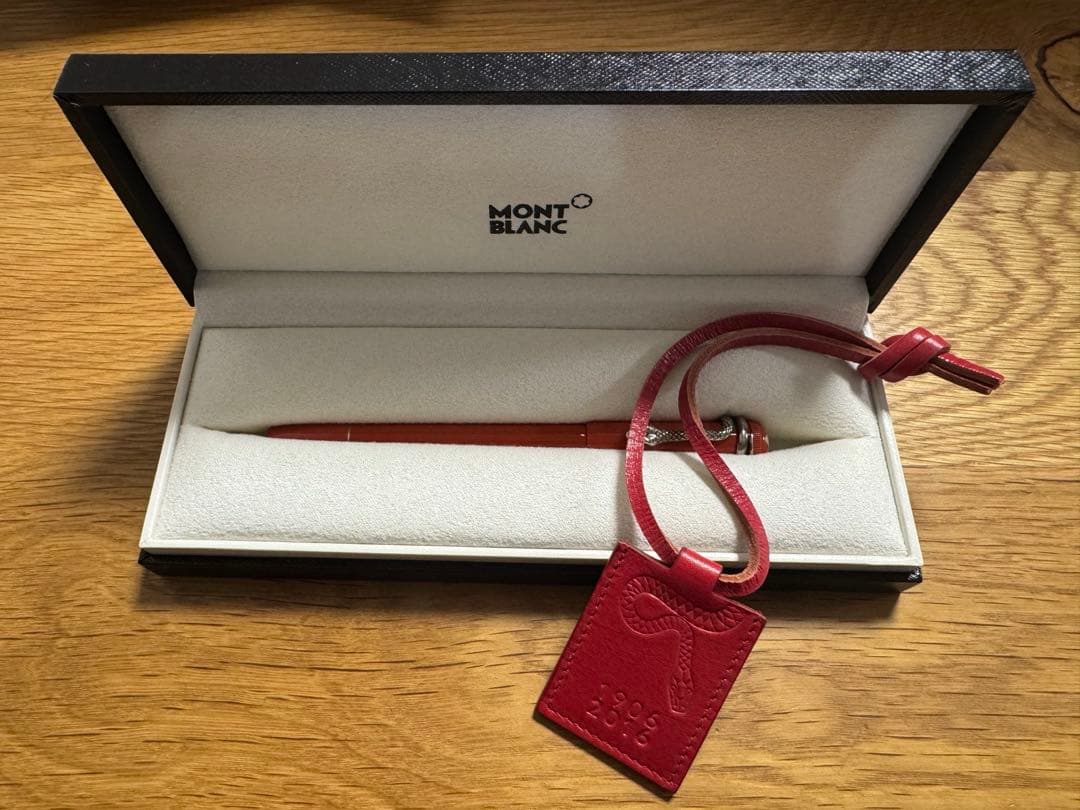 MONTBLANC 万年筆　ヘリテイジコレクション ルージュ・エ・ノワールM