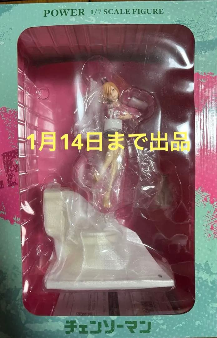 渋谷スクランブル　チェンソーマン　パワー　1/7スケール　フィギュア