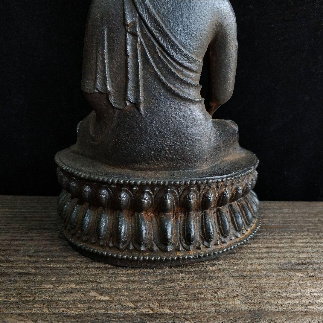 鉄器 鉄仏 釈迦牟尼坐像 工芸品 美術品 置物