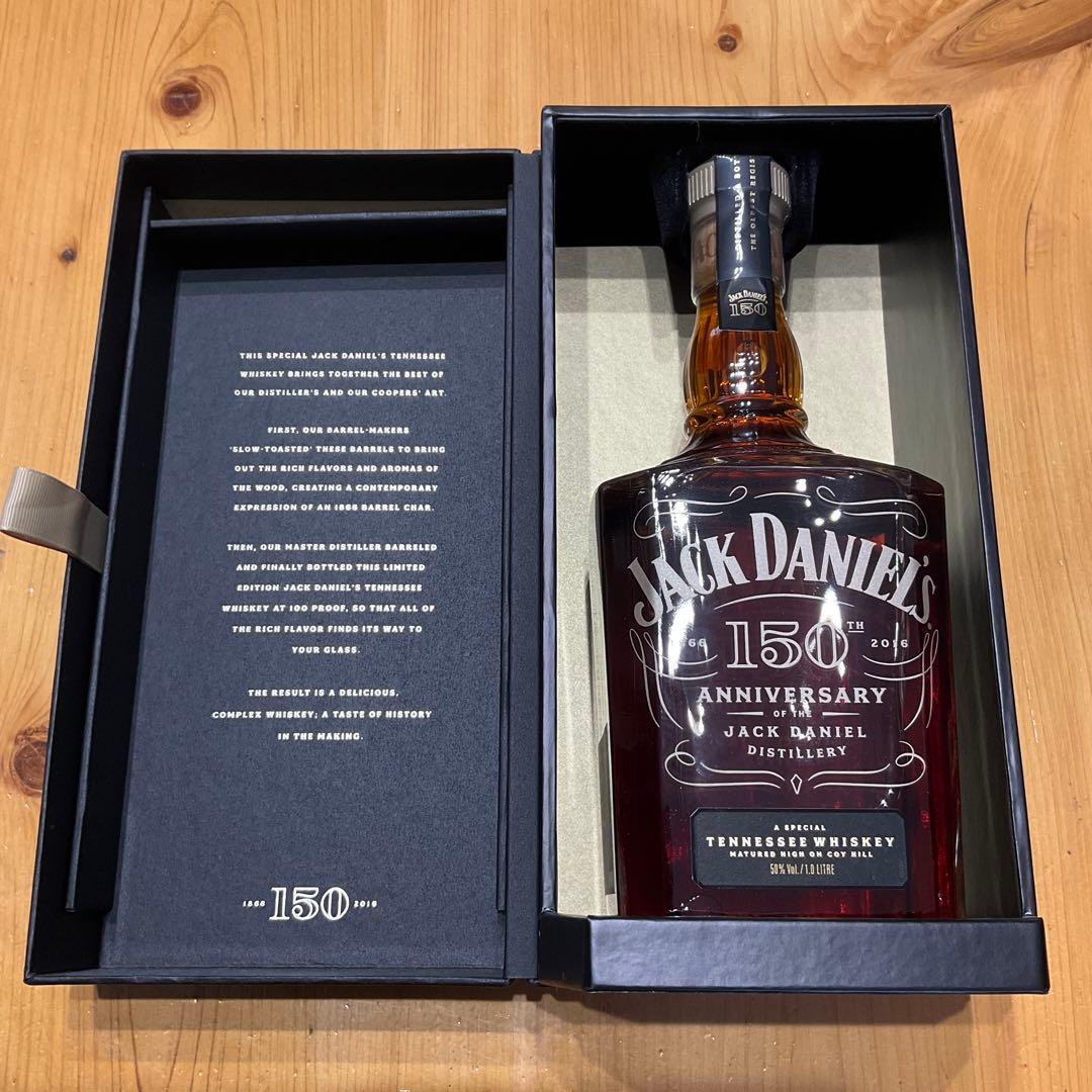 未開栓　ジャックダニエル　150周年記念ボトル