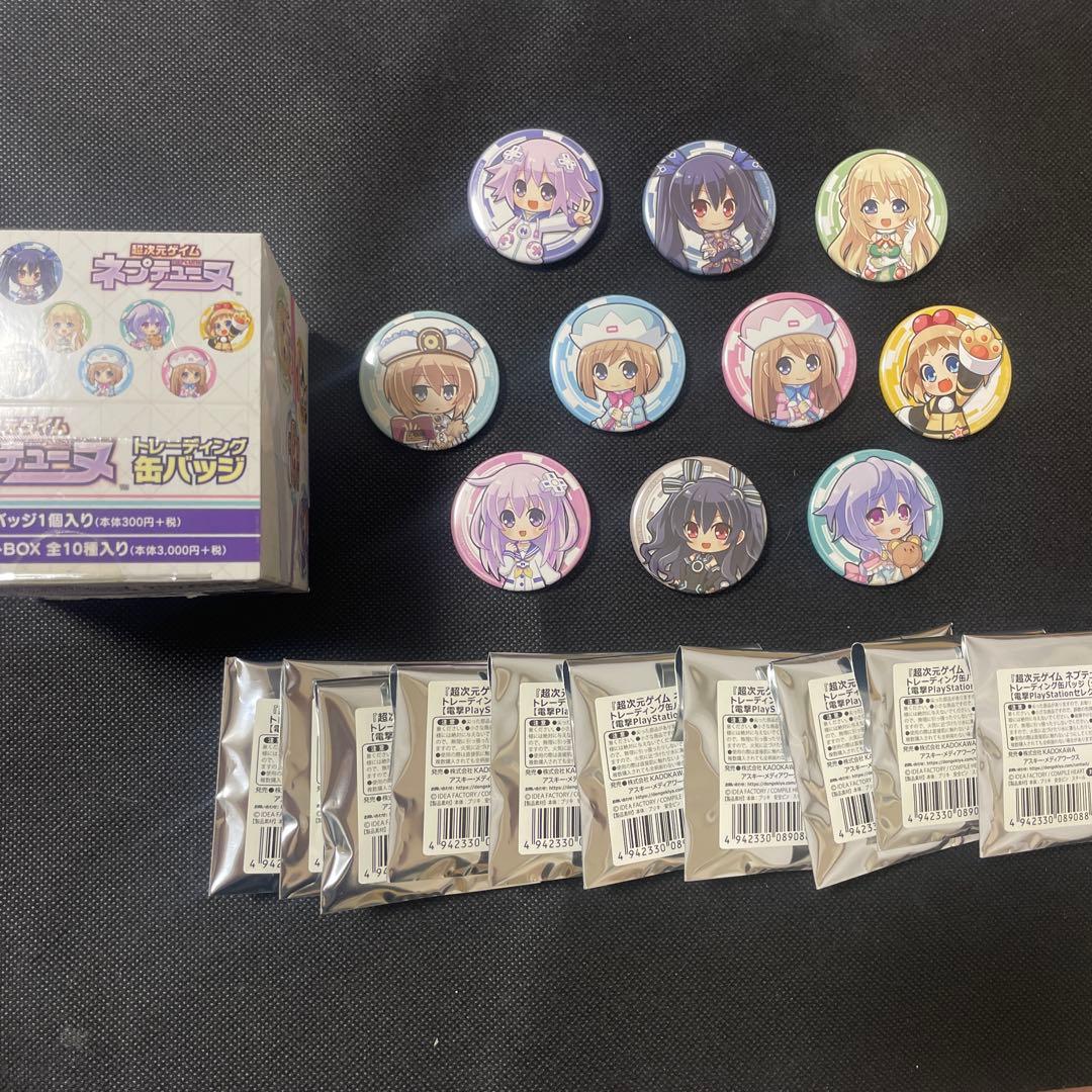 超次元ゲイム　ネプテューヌ　コンプリートBOX 缶バッジ