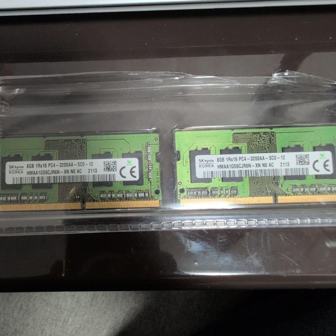 SK hynix 8GB DDR4 3200MHz メモリ　2枚