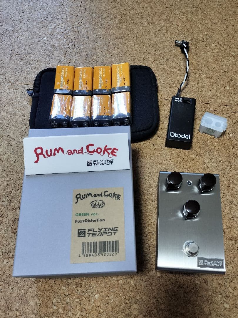 O*A様 flyingteapot / Rum and Coke (グリーン)