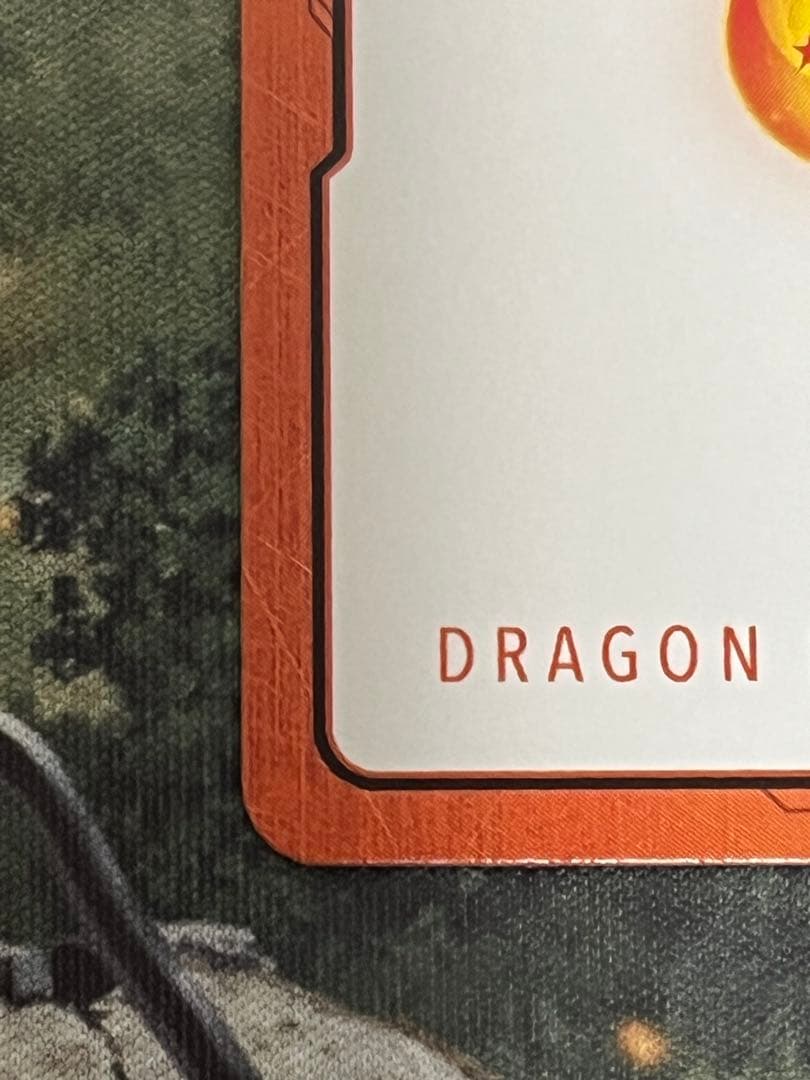 ドラゴンボールカードゲーム エナジーマーカー