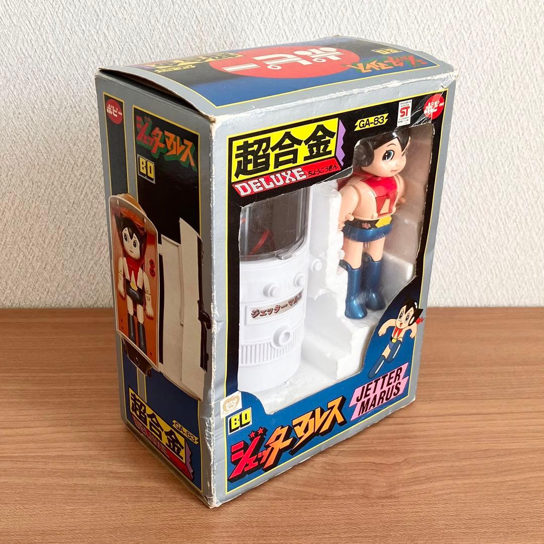 ジェッターマルス 超合金 GA-83 フィギュア おもちゃ