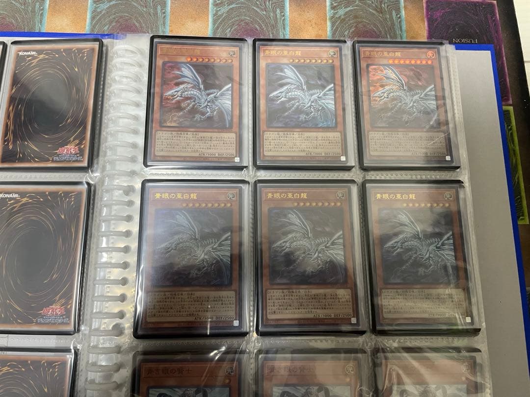 【遊戯王】青眼デッキパーツセット