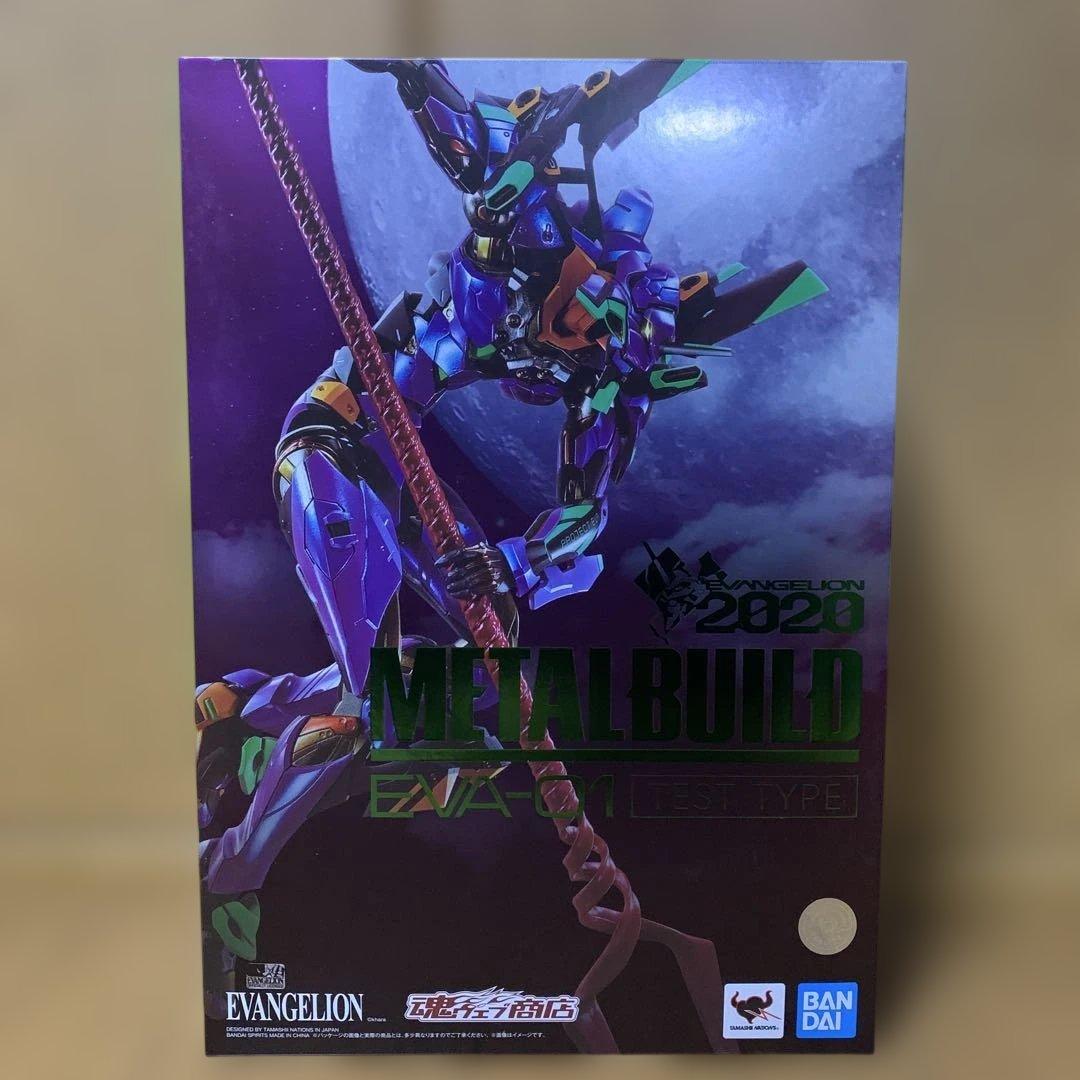 L BUILD エヴァンゲリオン初号機　EVA2020 メタルビルド