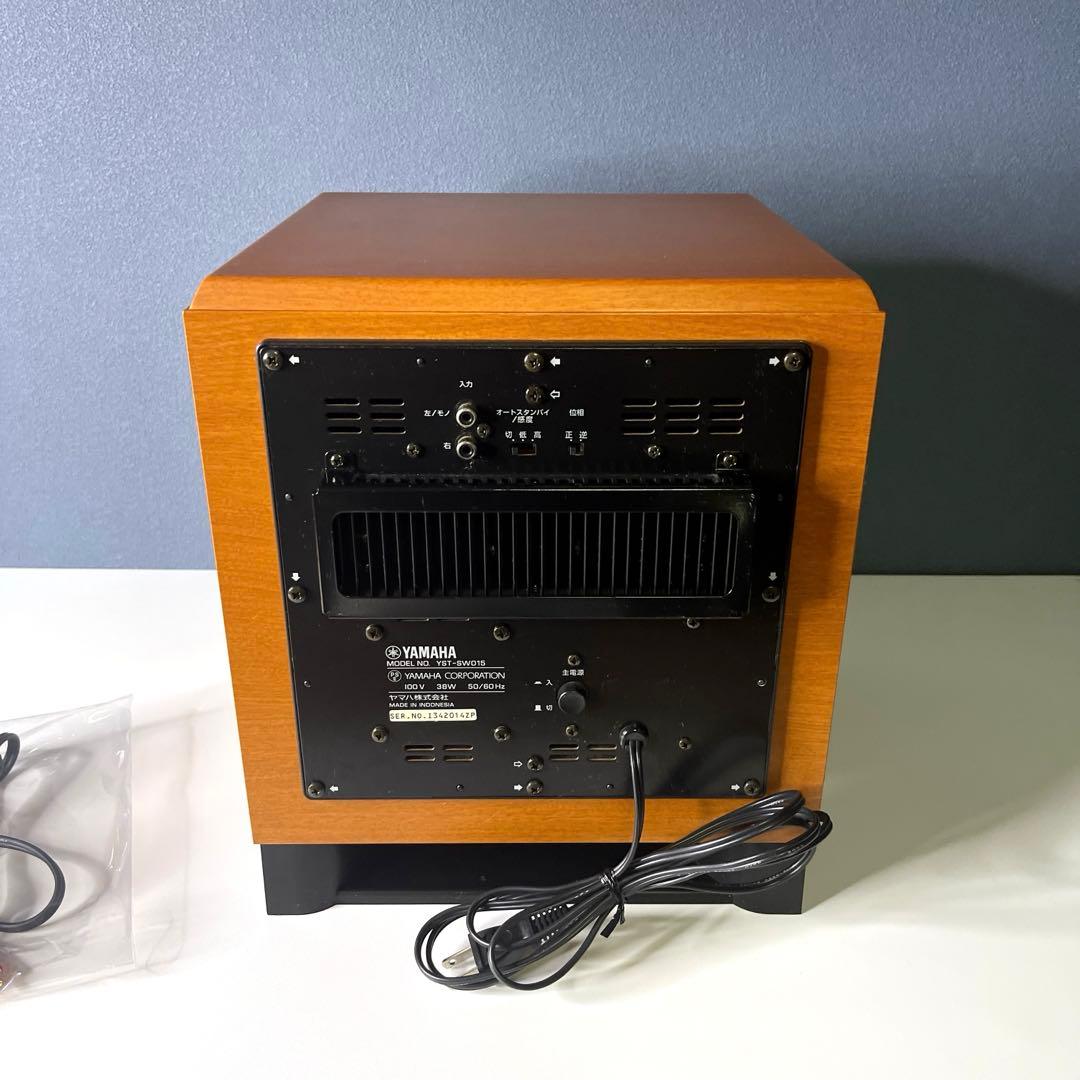 【商品】ヤマハ　YAMAHA パワード サブウーファー YST-SW015