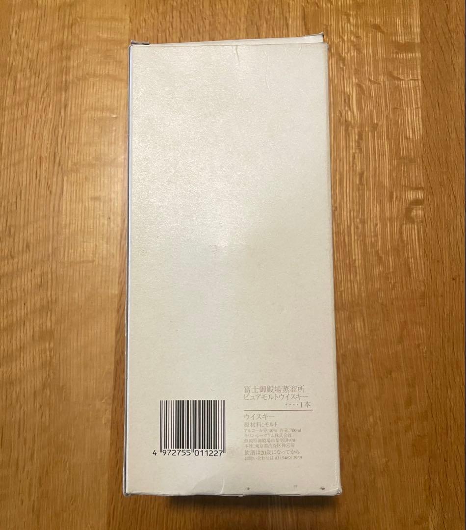【激レア！！ 】富士御殿場蒸溜所 20周年記念ピュアモルト 40度 700ml
