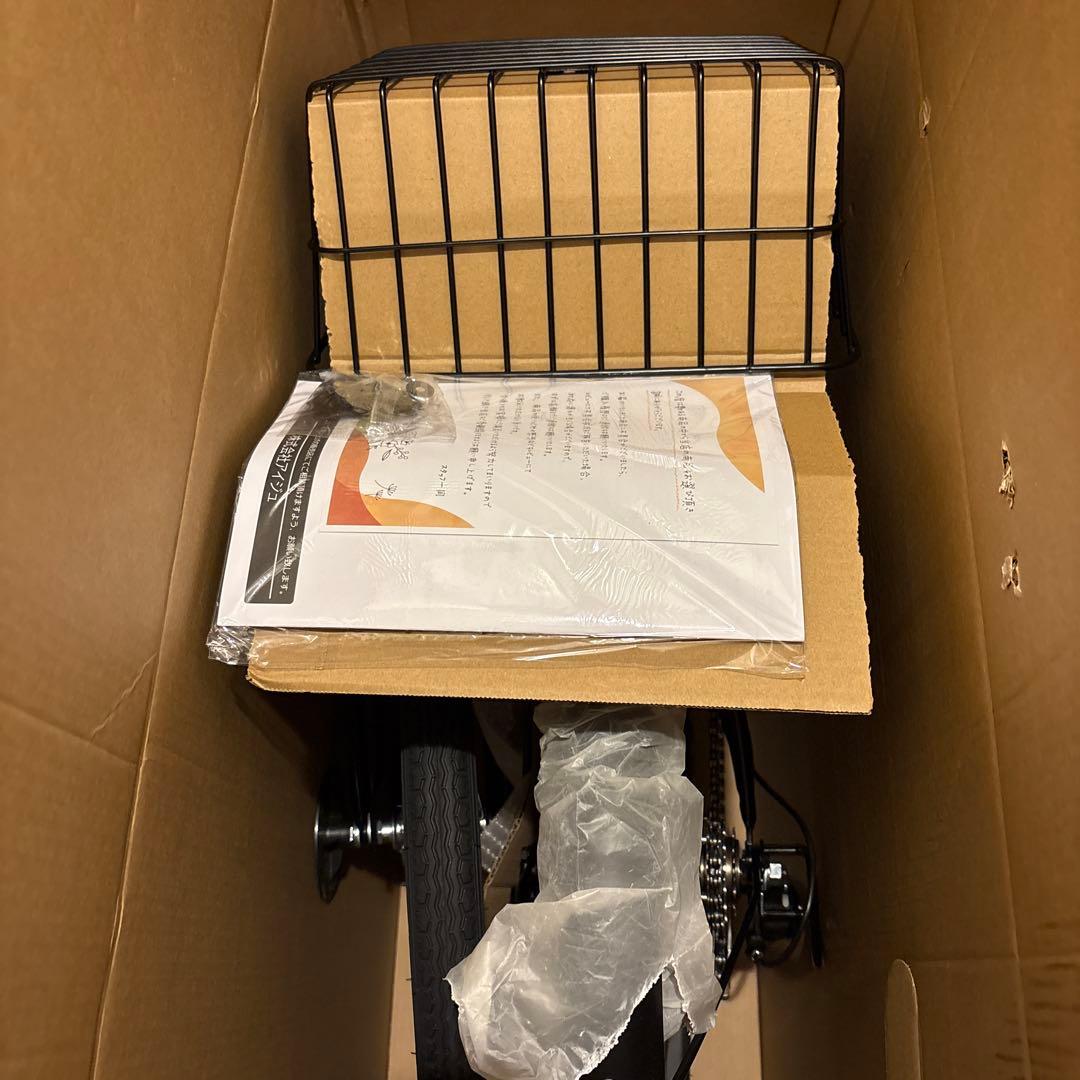 THREE STONE 折りたたみ自転車 20インチ シマノ6段ギア