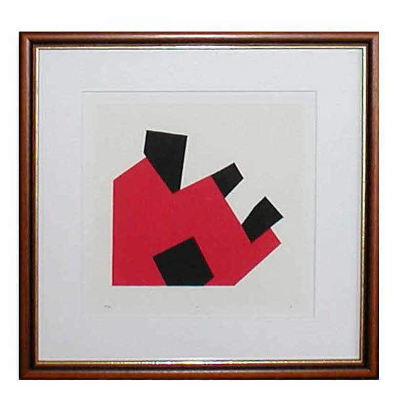 ☆ 江川 博 ☆「　U　」シルクスクリーン　45/60　35ｃｍ角額