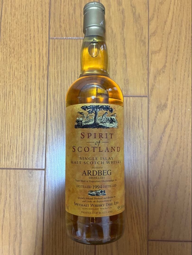 『ビンテージ』アードベッグ10年　GM 社1994年蒸留55.8%