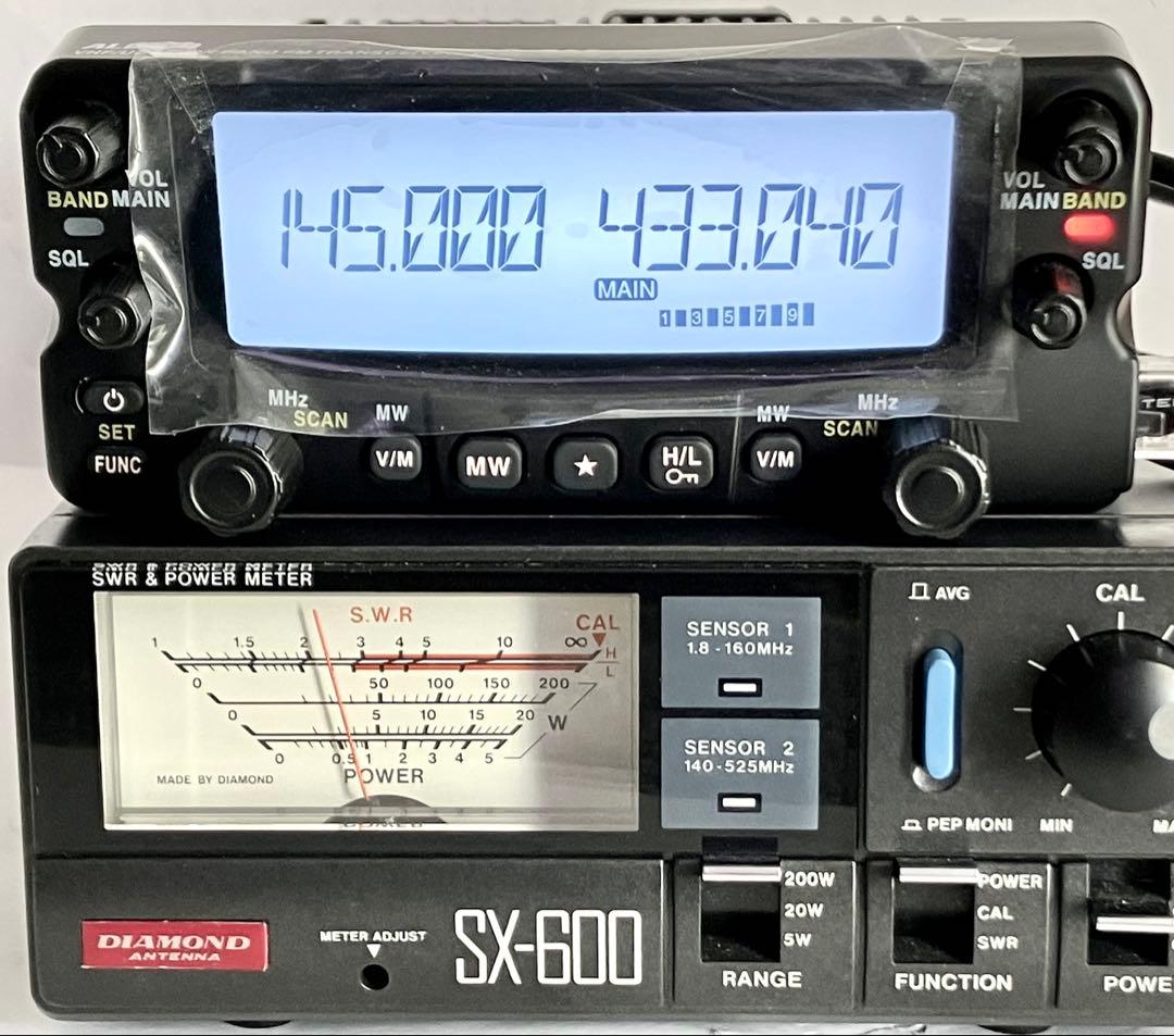 アルインコDR-735D 20w/20w アマチュア無線機