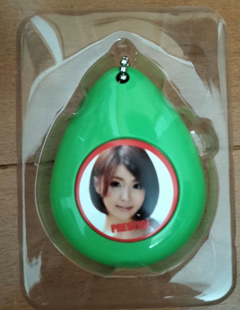 長谷川ゆなキーホルダー