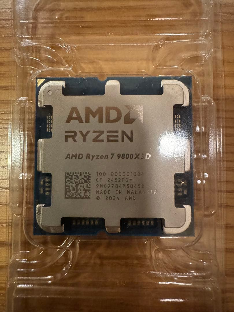 CPU AMD Ryzen 7 9800X3D CPU