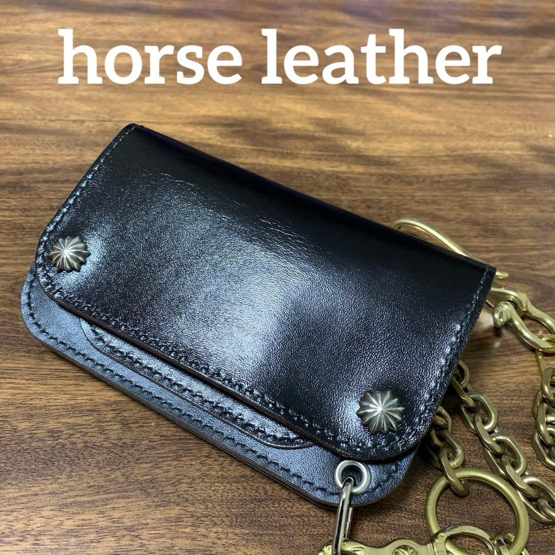 トラッカーウォレット　ミドル　CA008 アポロコンチョ