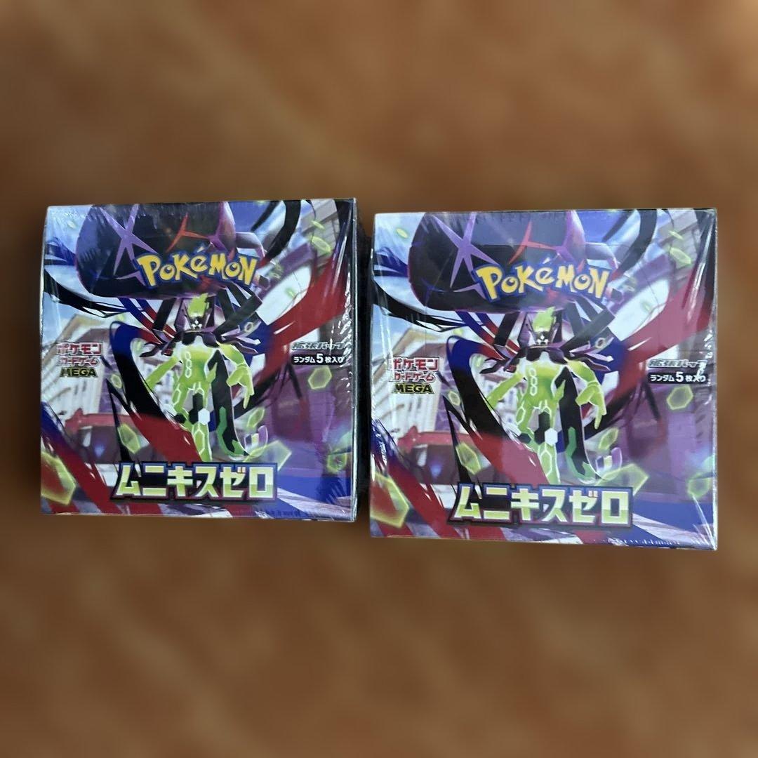 ポケモンカードゲーム ムニキスゼロ　2box シュリンク付き