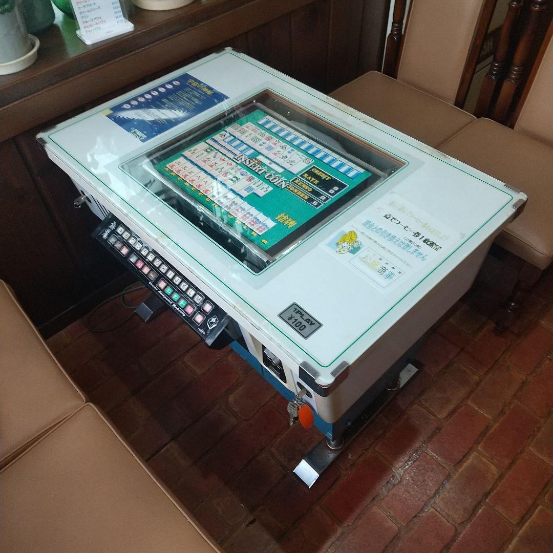 アーケードゲーム機・テレビゲーム機