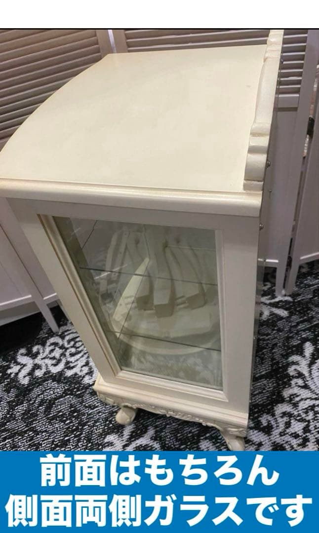 猫脚 彫刻♦️チェスト２点 キャビネット１ テーブル１♦️4点♦️購入36万♦️シャビー