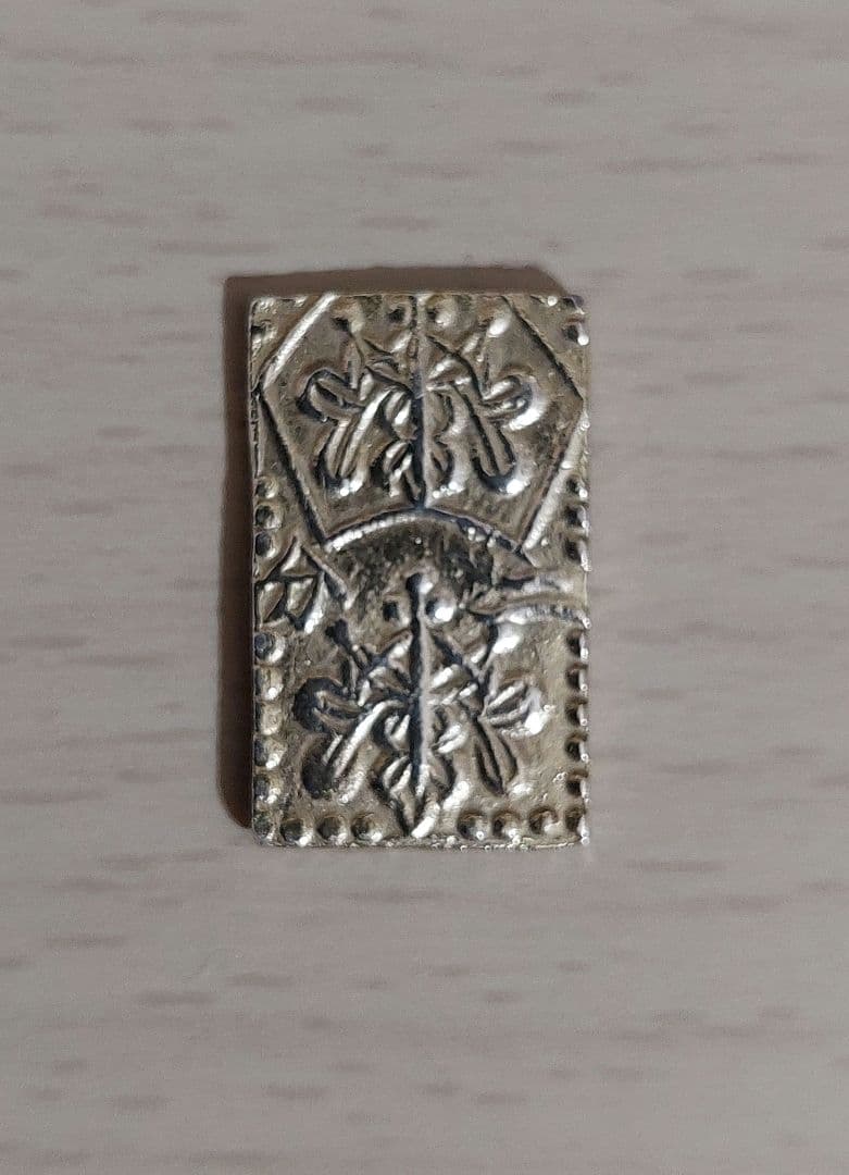 ト*フ様 明治二分金　３.05g　明治二分判金　本物