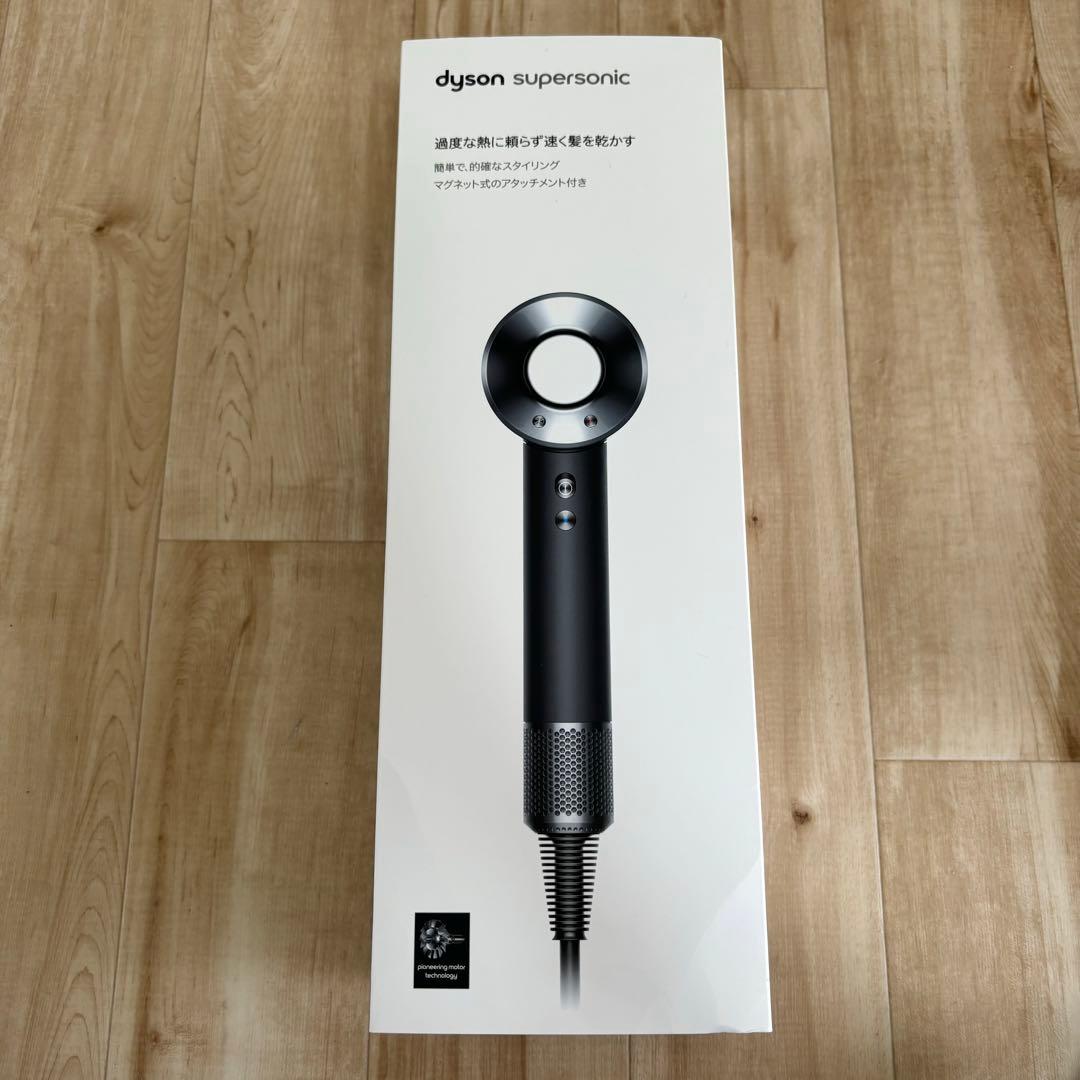 【大特価】Dyson supersonic ヘアドライヤー HD-08