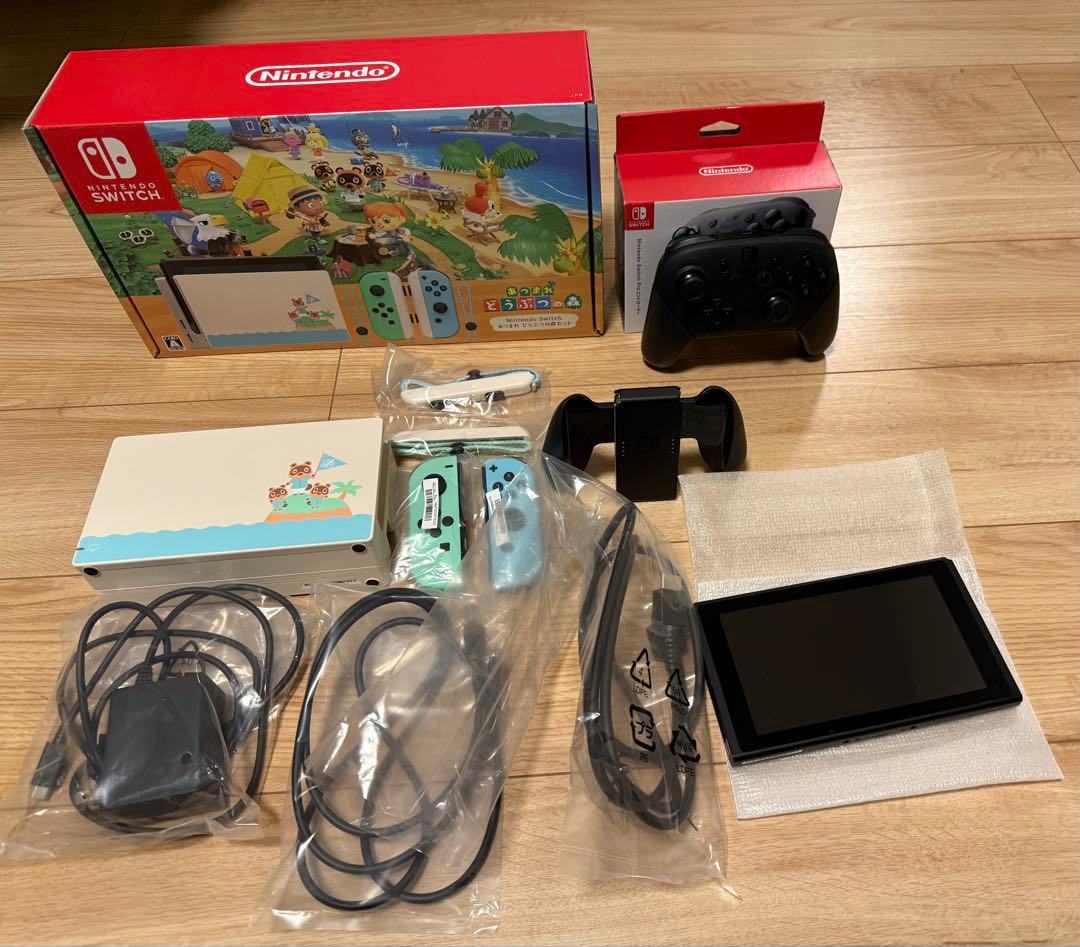 Nintendo Switch あつ森セット ＋プロコン+SDカード（512GB