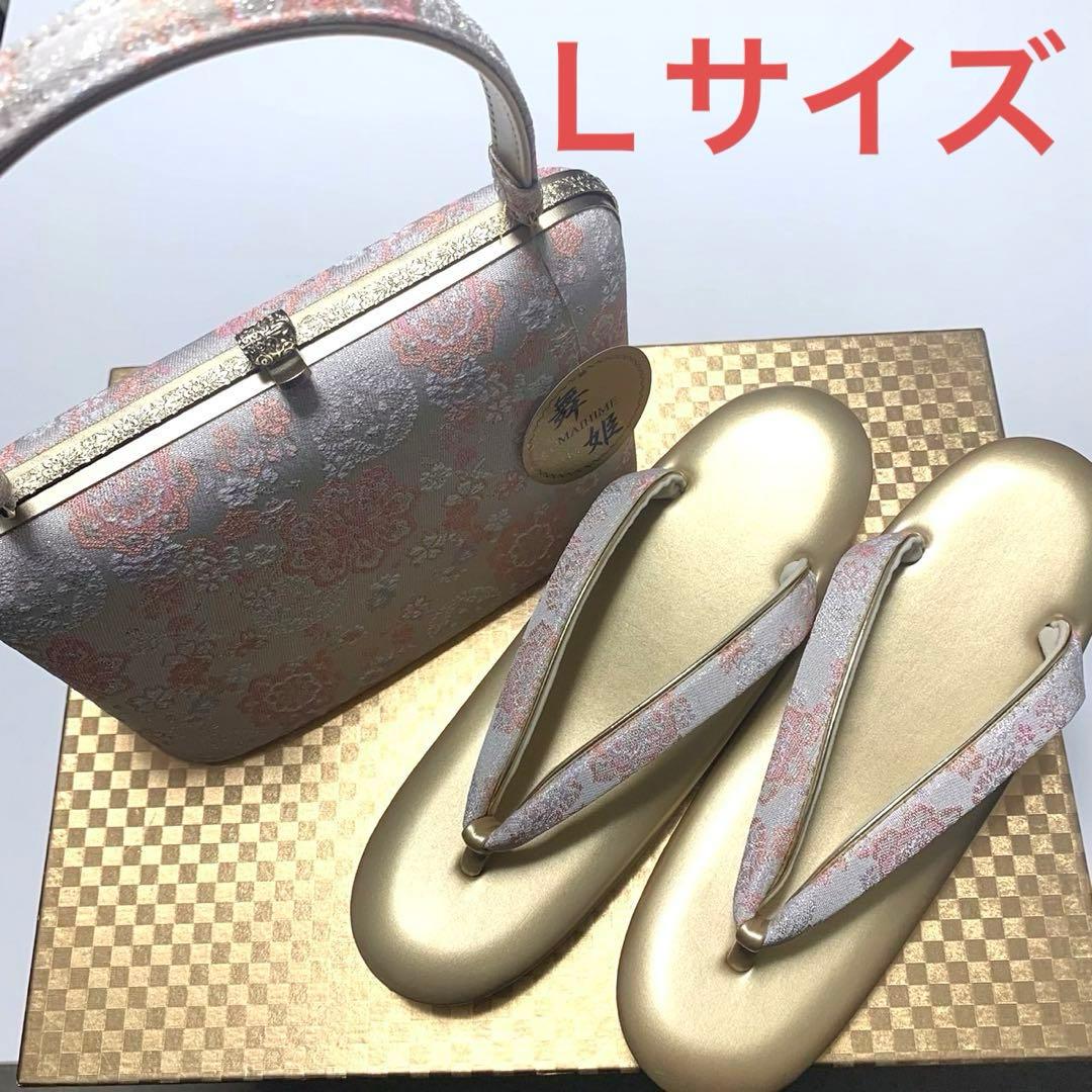 hamama ◆うさうさ233◆和装用バッグと草履のセット（ピンク・金色）